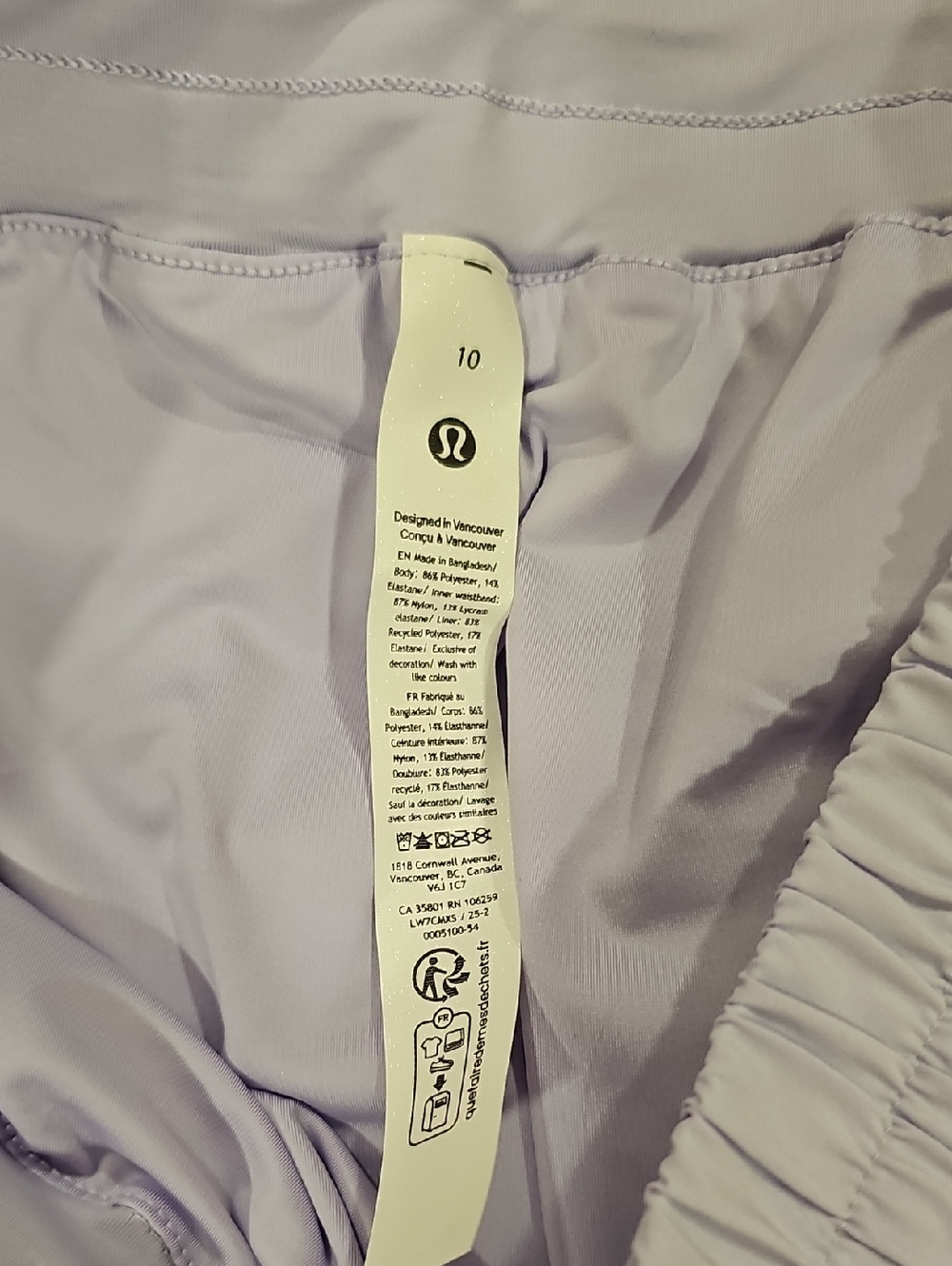 lululemon athletica Track That High Rise Short; 5" Lined; NWT; Size 10 - Picture 6 of 10